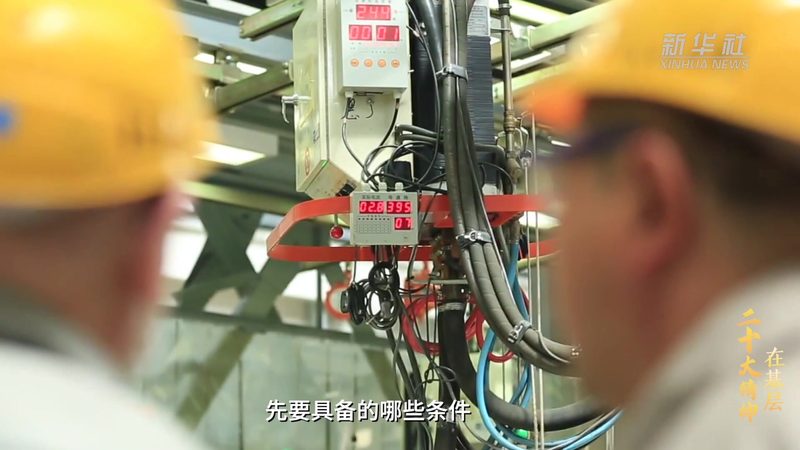 物联网平台报价对比：揭秘选购背后的关键因素