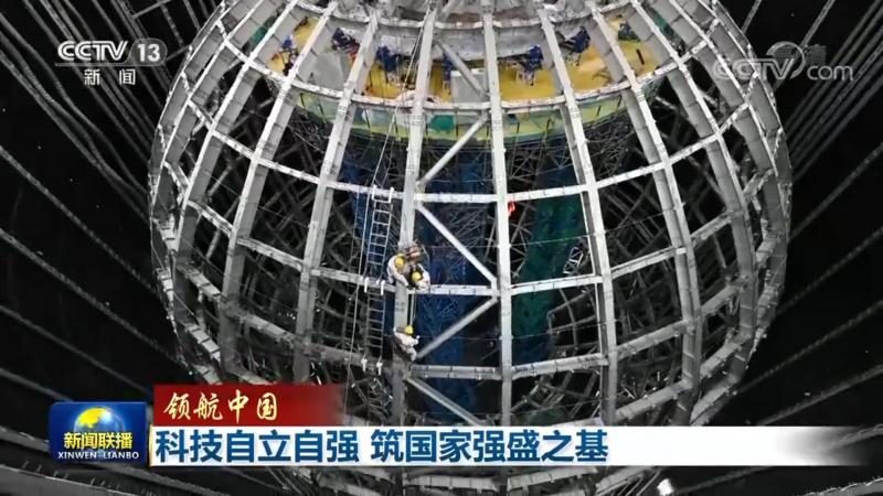 省级政务信息化建设标准规范的内涵与实施路径