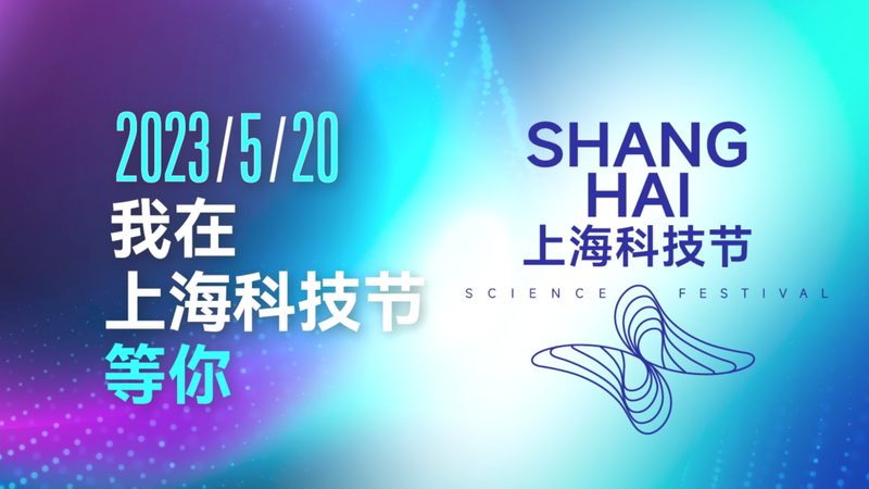 智慧解决方案采购：如何规避常见陷阱，确保投资回报